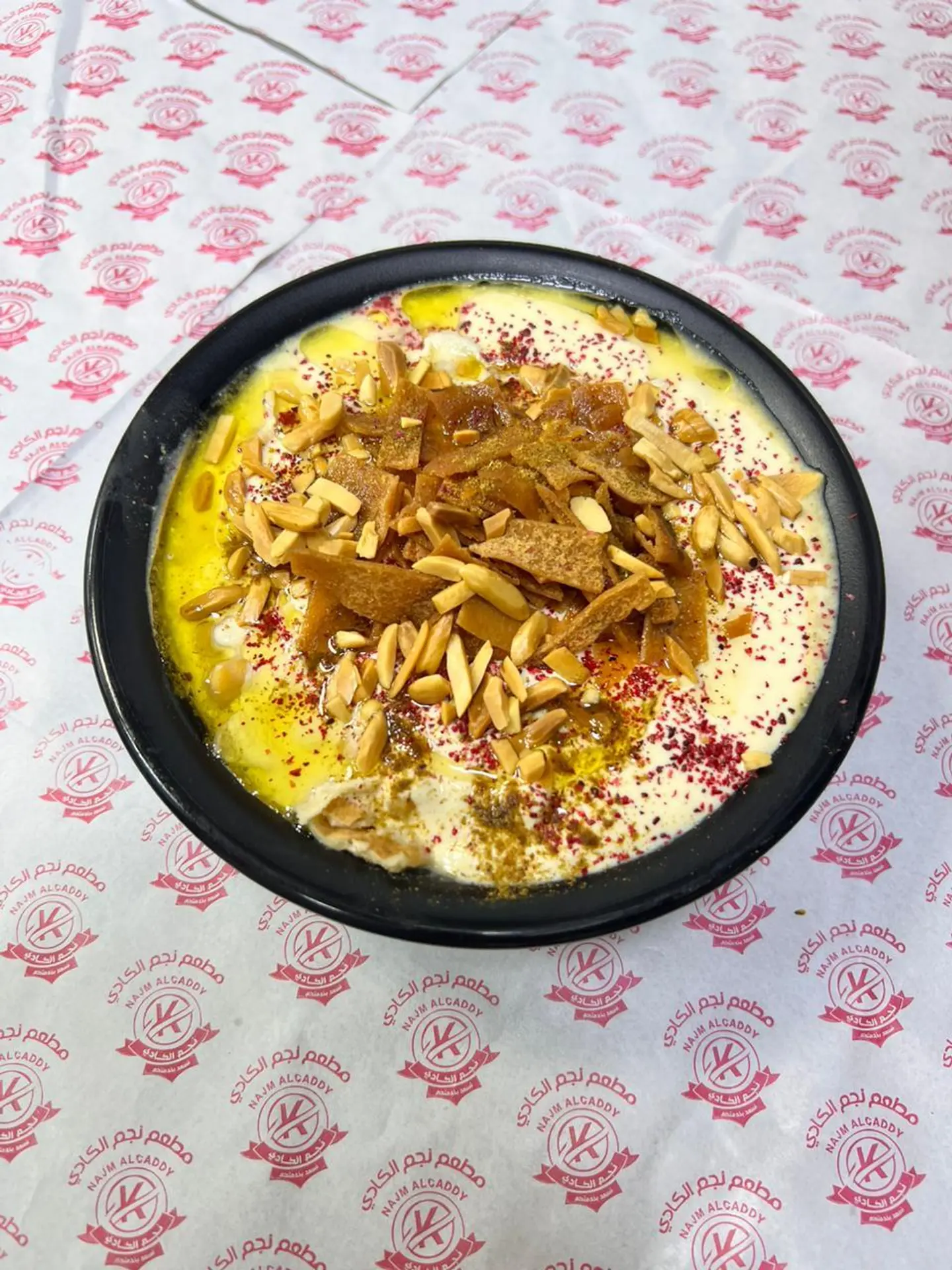 فتة بدوة - صغير