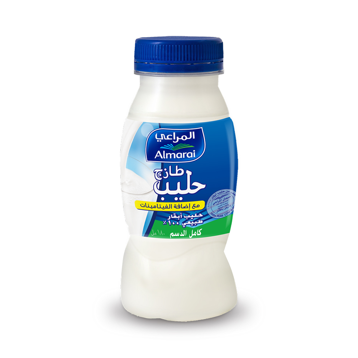 لبن - صغير