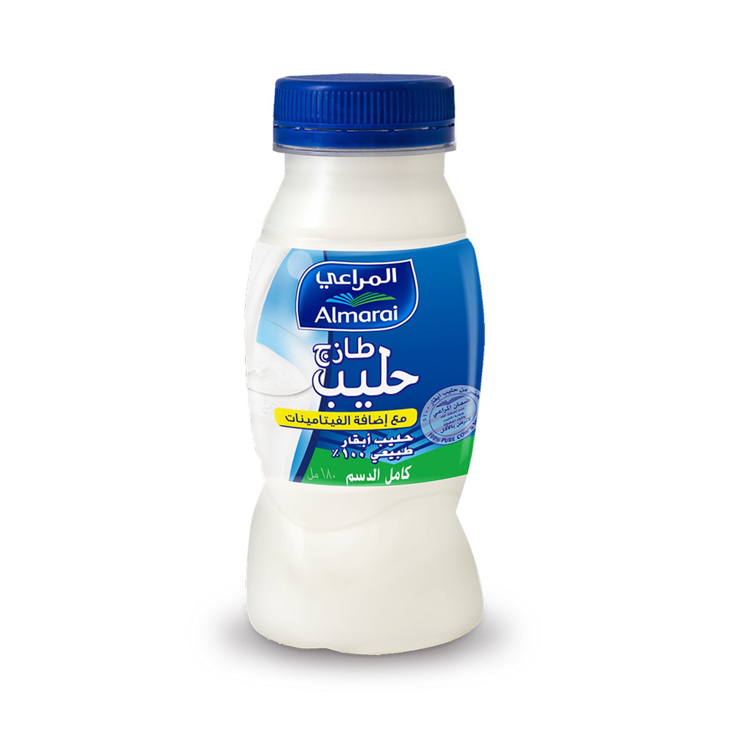 لبن - صغير