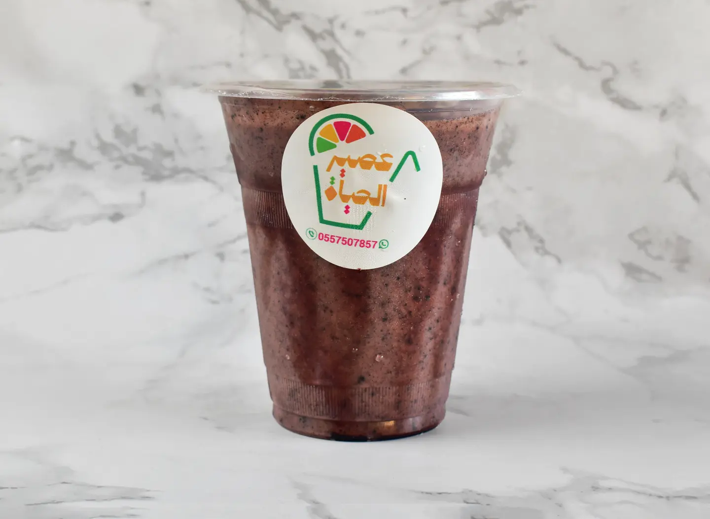 Asouleh Juice - Medium