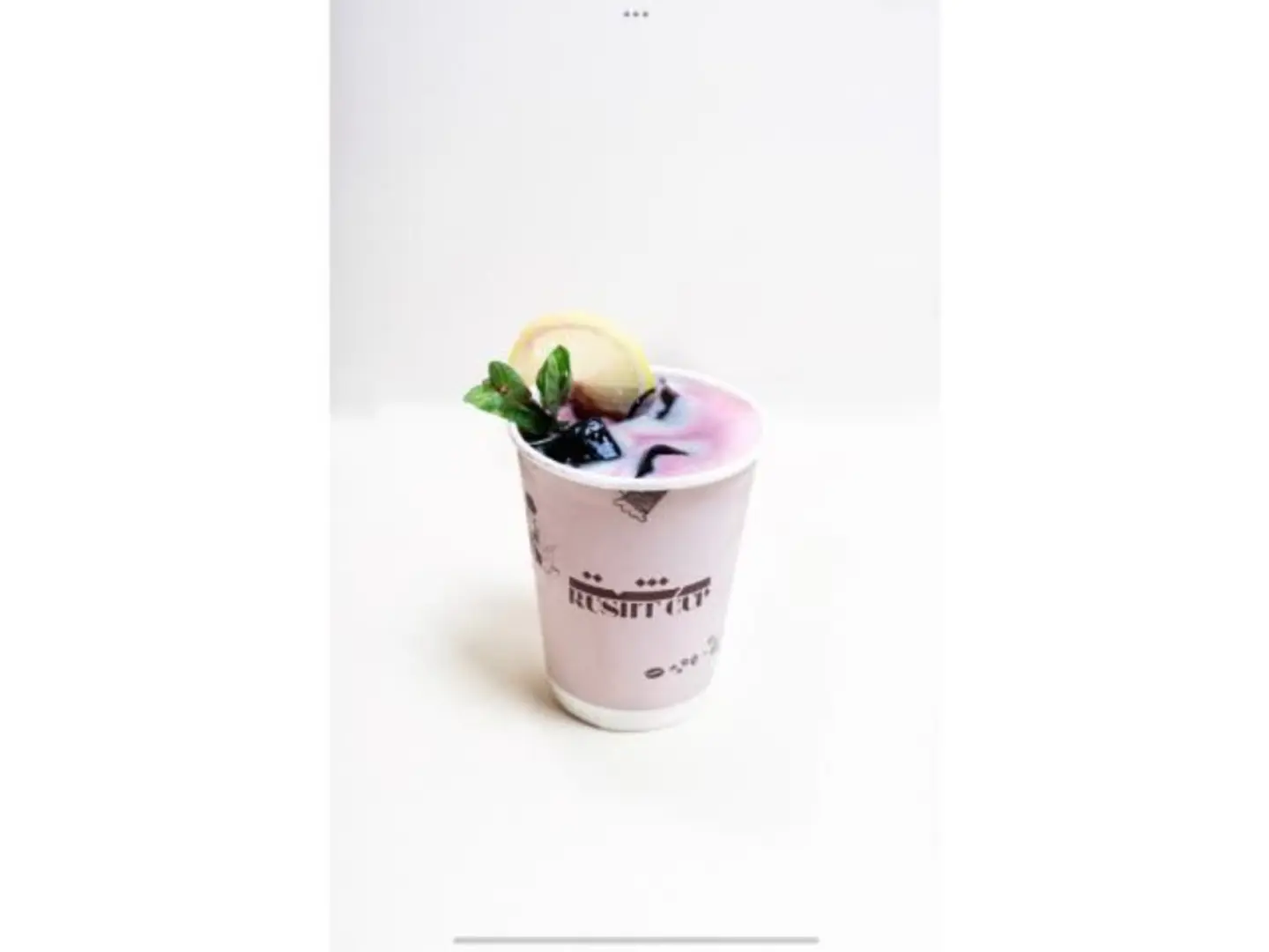 كركديه - صغير