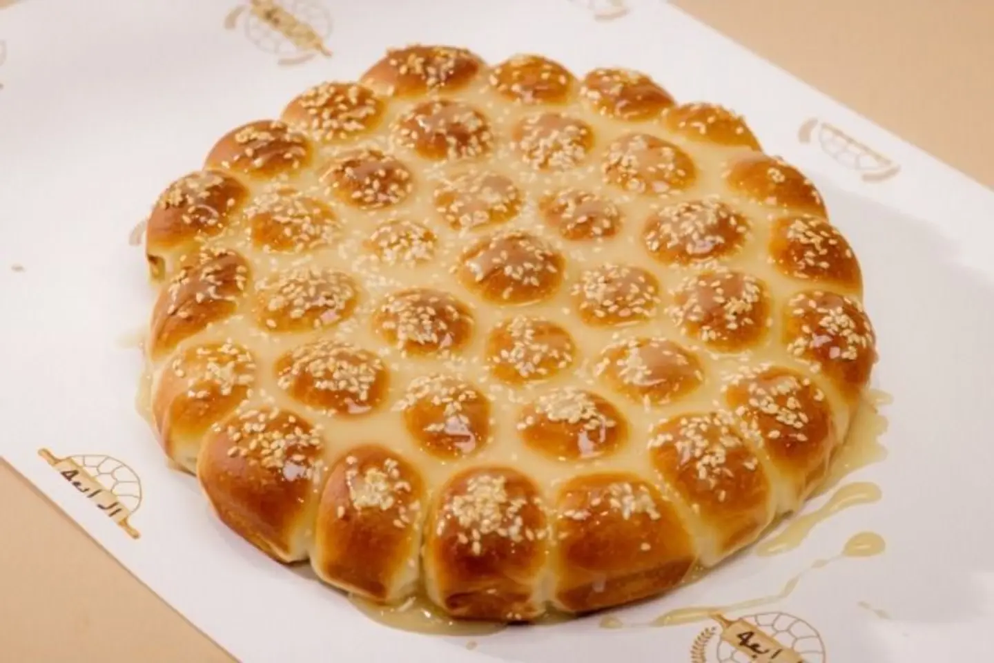 Classic Khaliah - Small