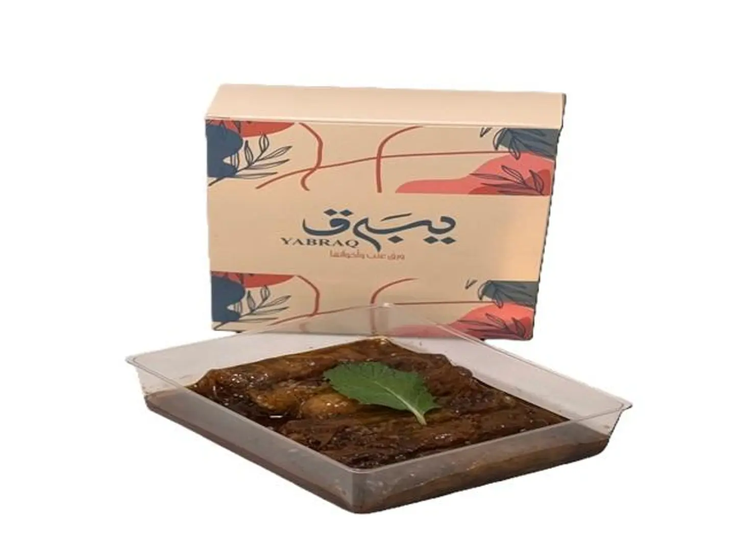 ملفـوف - صغير