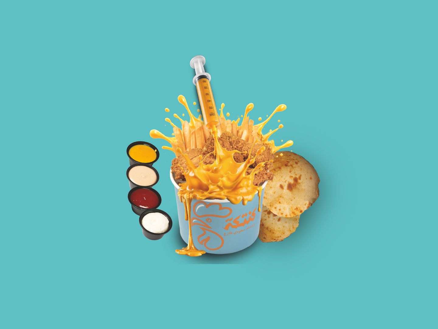 Inject & Cheese It - Regular