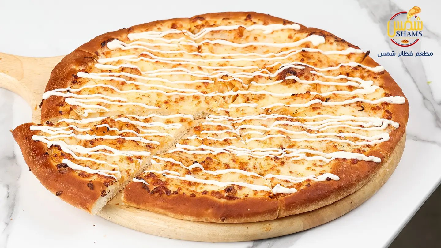 Chicken Pizza With Ranch - Medium