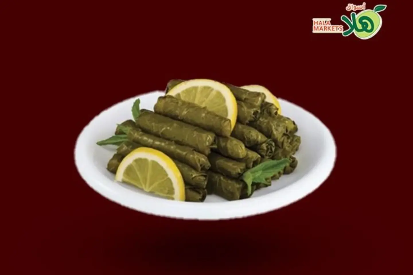 ورق العنب - ورق عنب كلاسيك – ١٠ أصابع