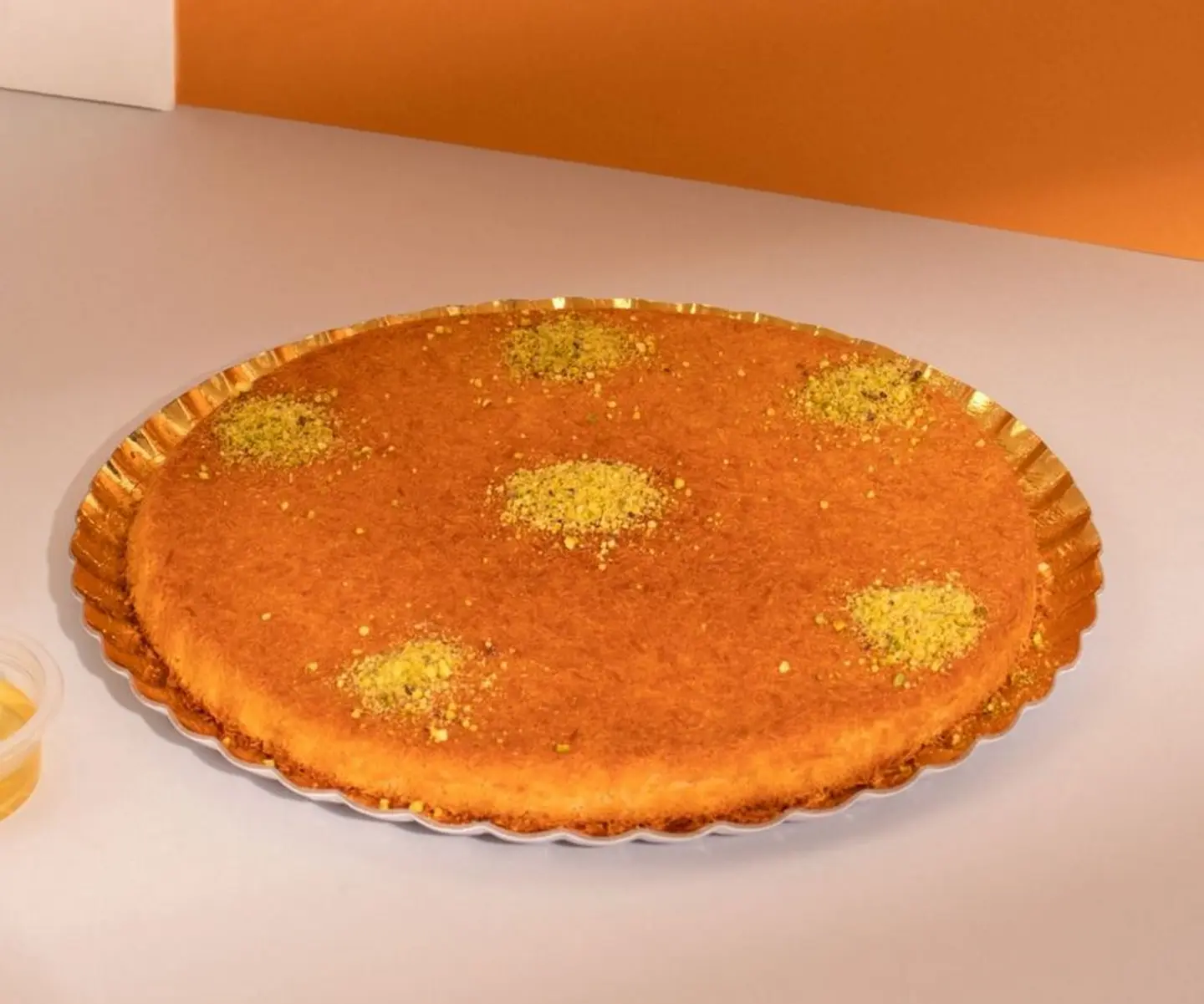 كنافة ملكي - صغير جدا