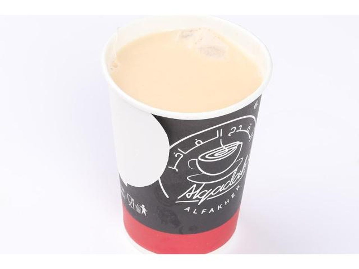 Nescafe - Cup
