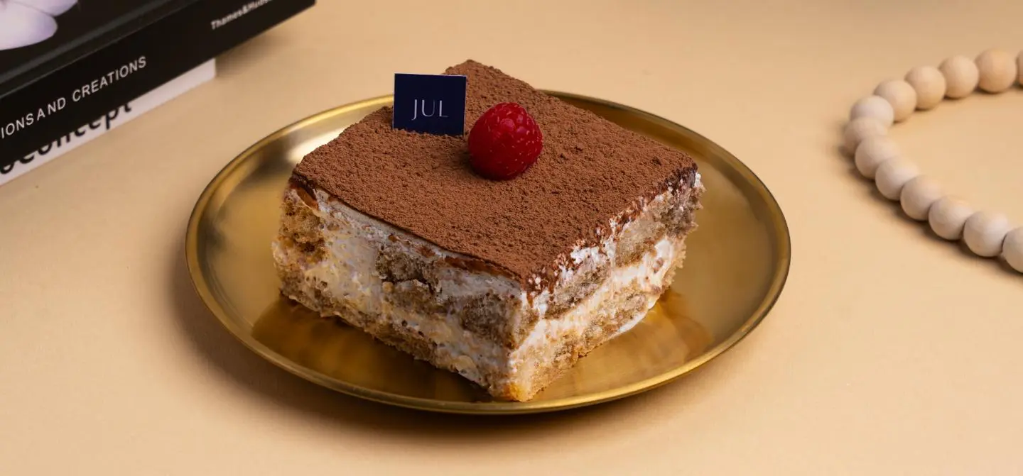 Tiramisu - Small