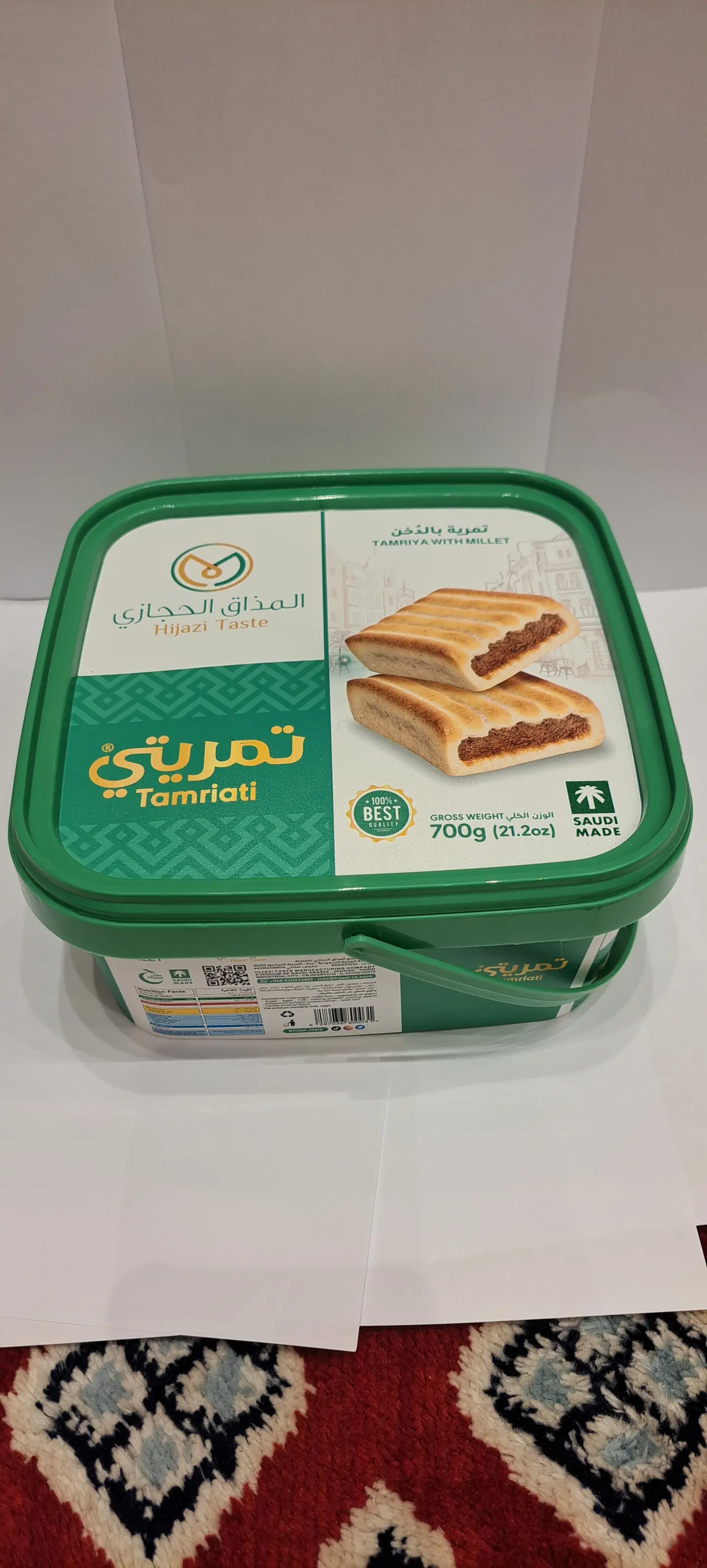 Date Balls With Millet - Small