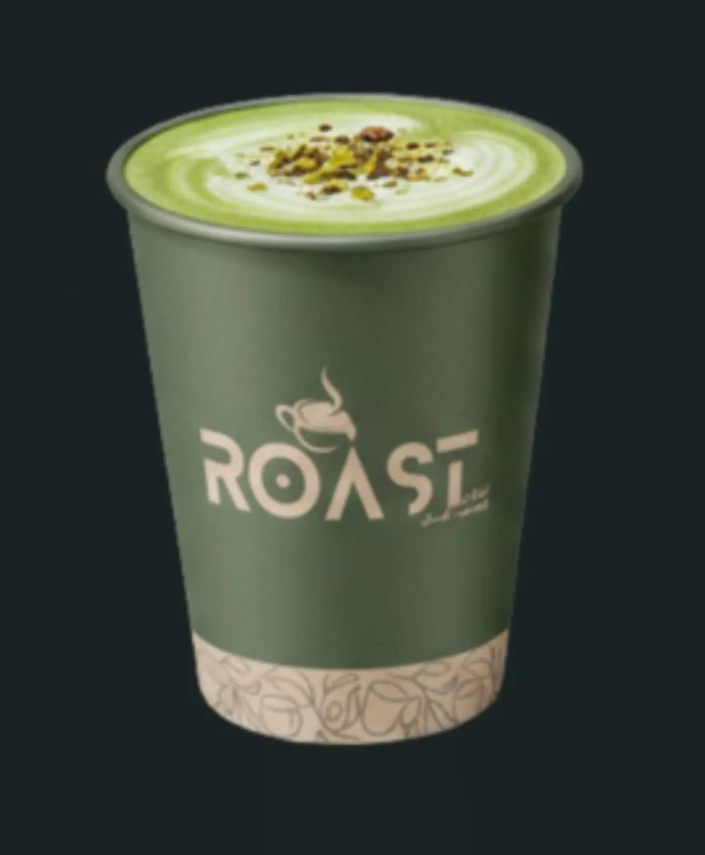 Pistachio Latte - Large