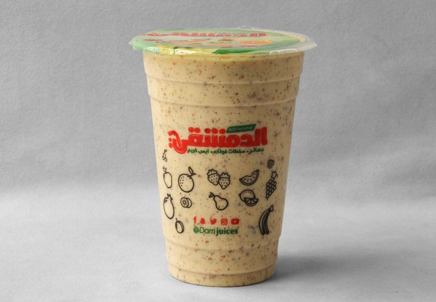 خلطة كلام كبير - وسط