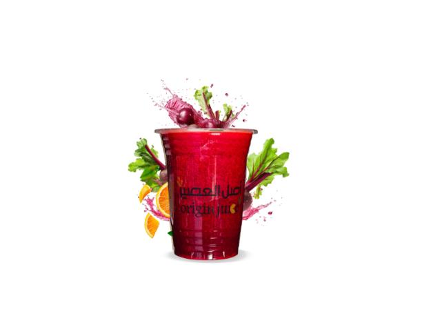 Beet Orange - Medium