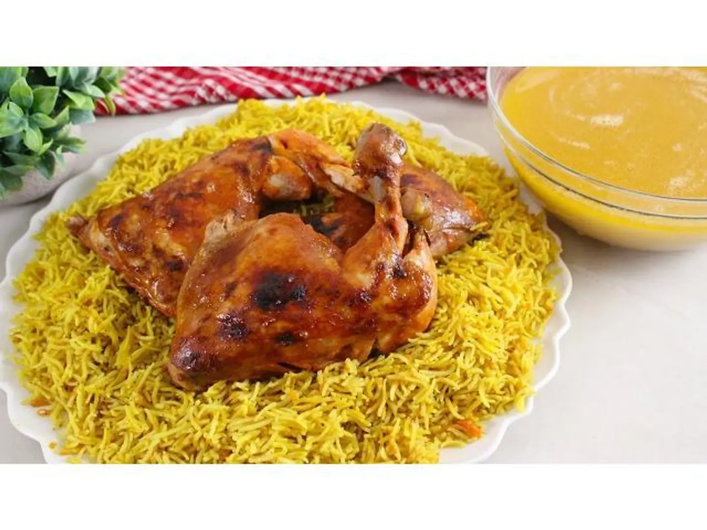 Oven Chicken Meal With Rice And Soup - Quarter Of A Chicken