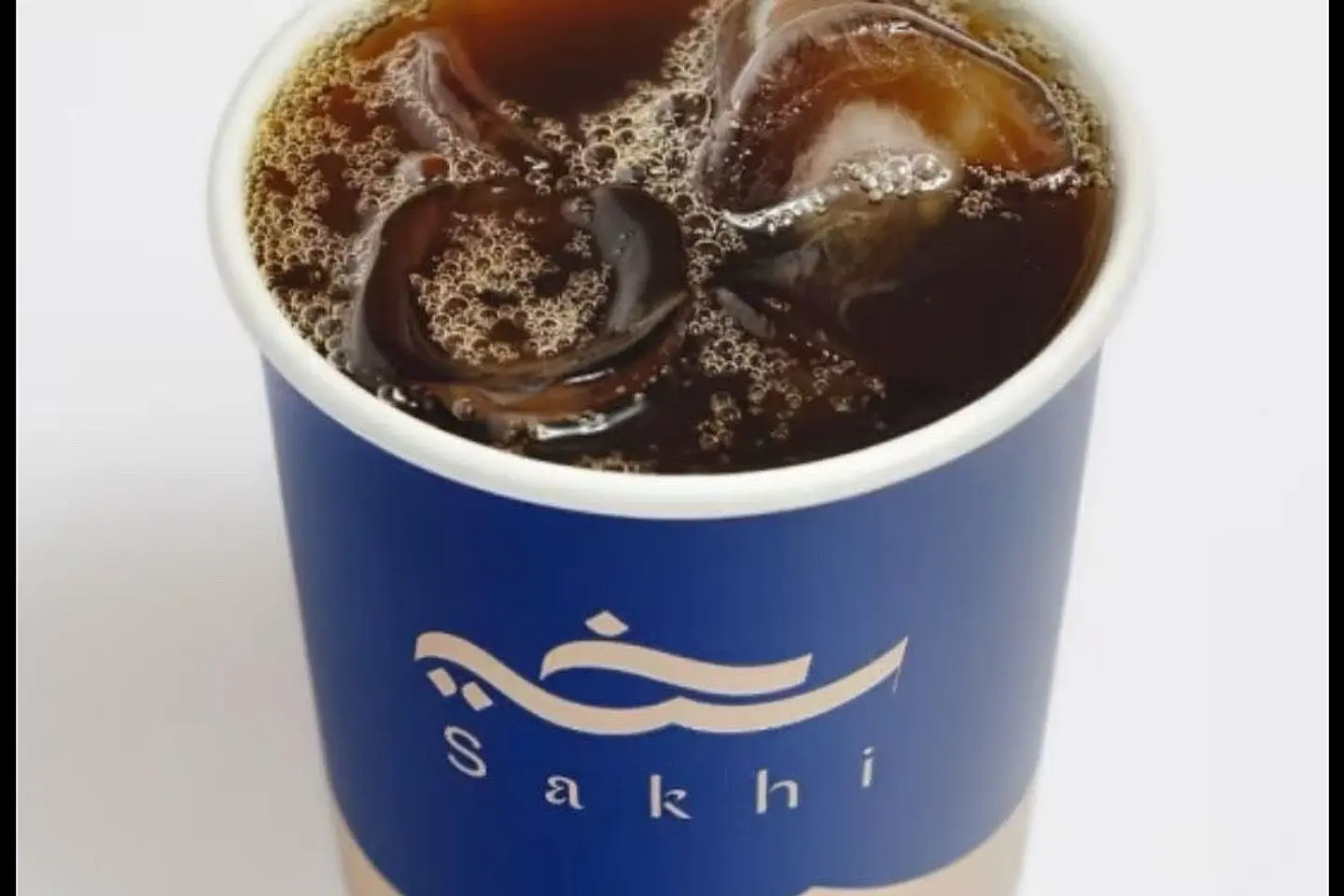قهوة اليوم - كبير
