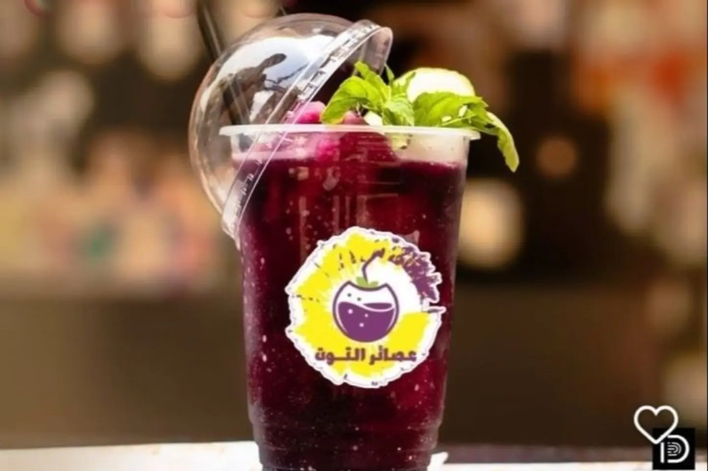 سموزي توت - كاسه كبيره