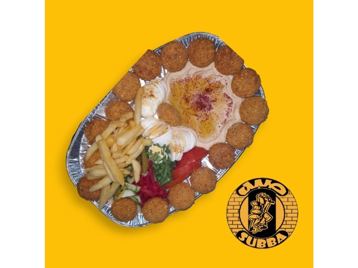 صحن فلافل - صغير