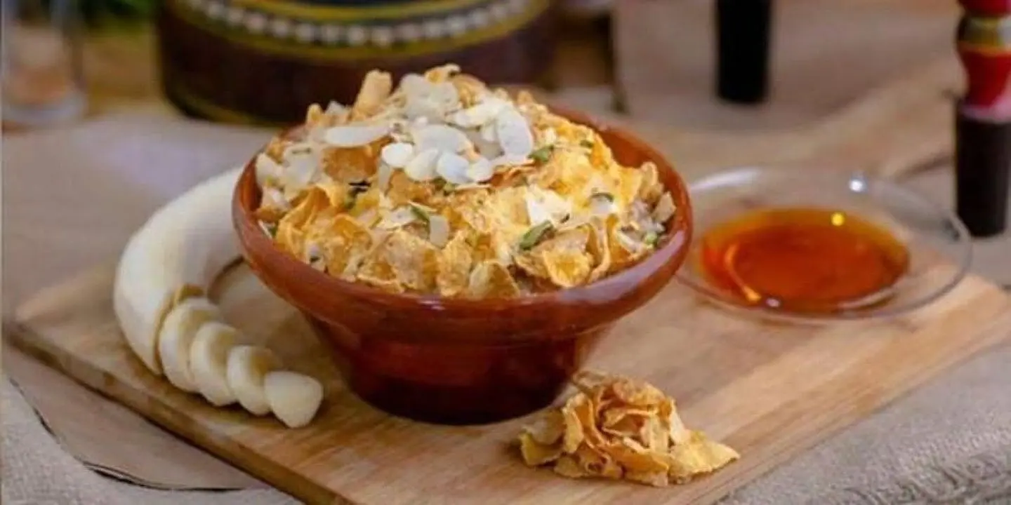 عريكة ملكي - صغير