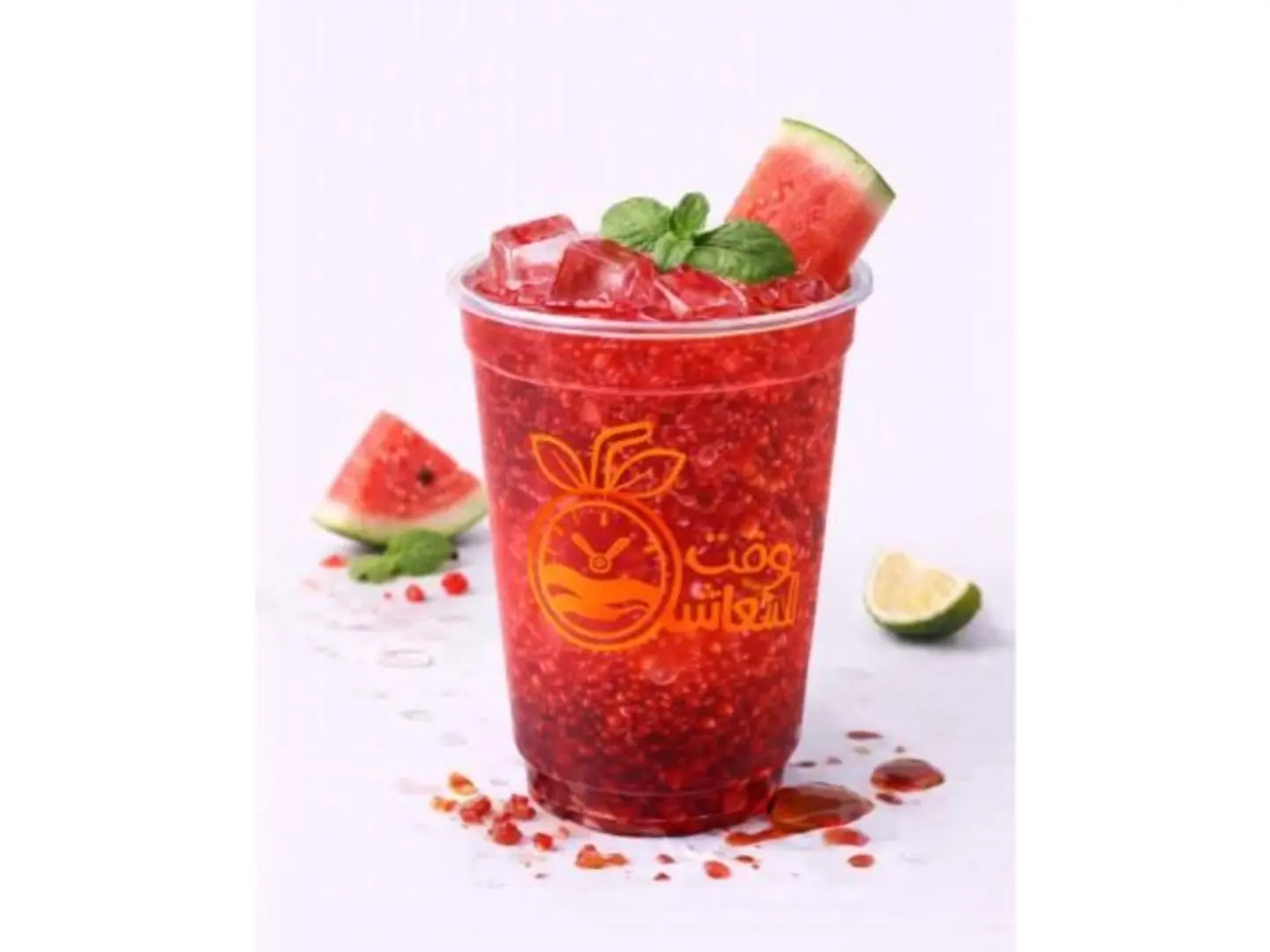 Watermelon Mojito - Medium