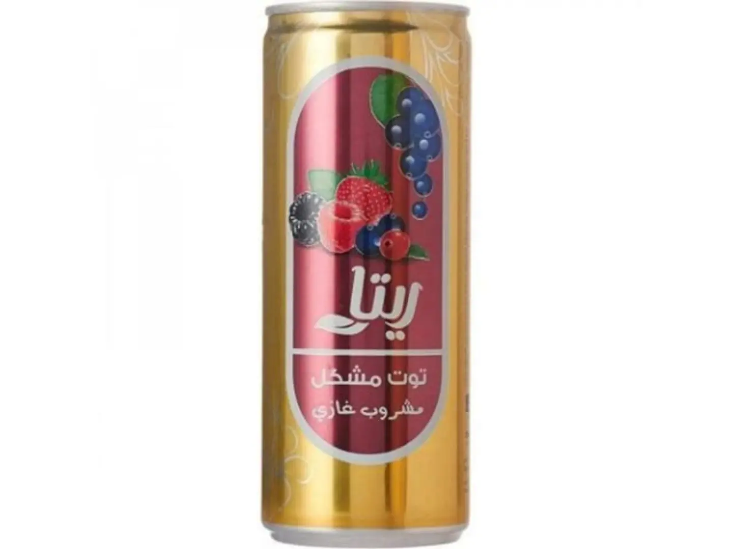 ريتا توت احمر - صغير