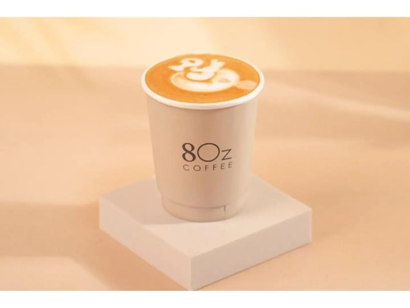 Latte - Small