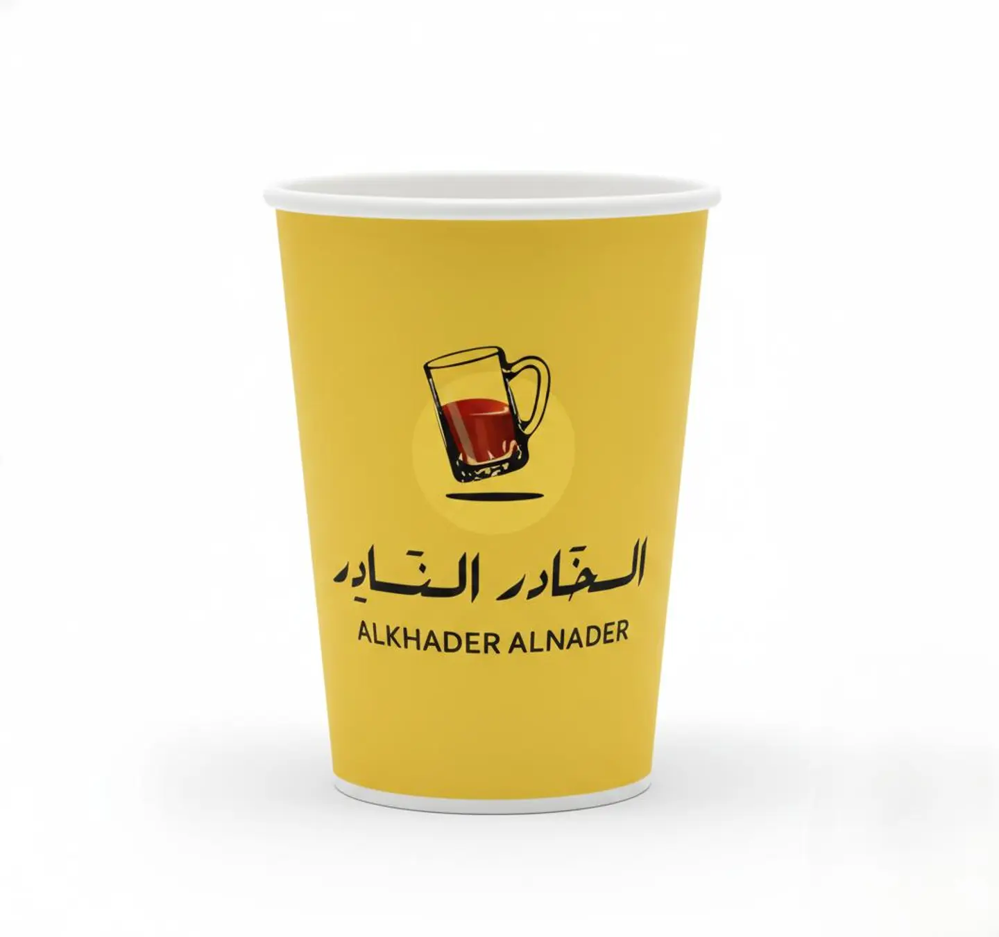 شاي احمر - كوب ورق صغير