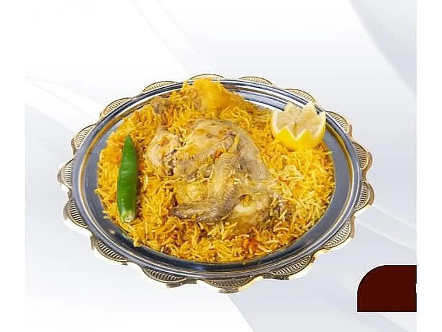 دجاج زربيان - حبة دجاج كاملة