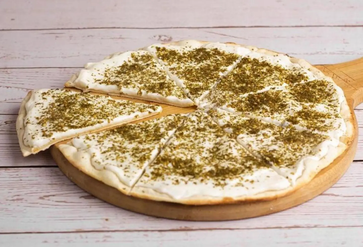 Labneh And Thyme Pizza - Small