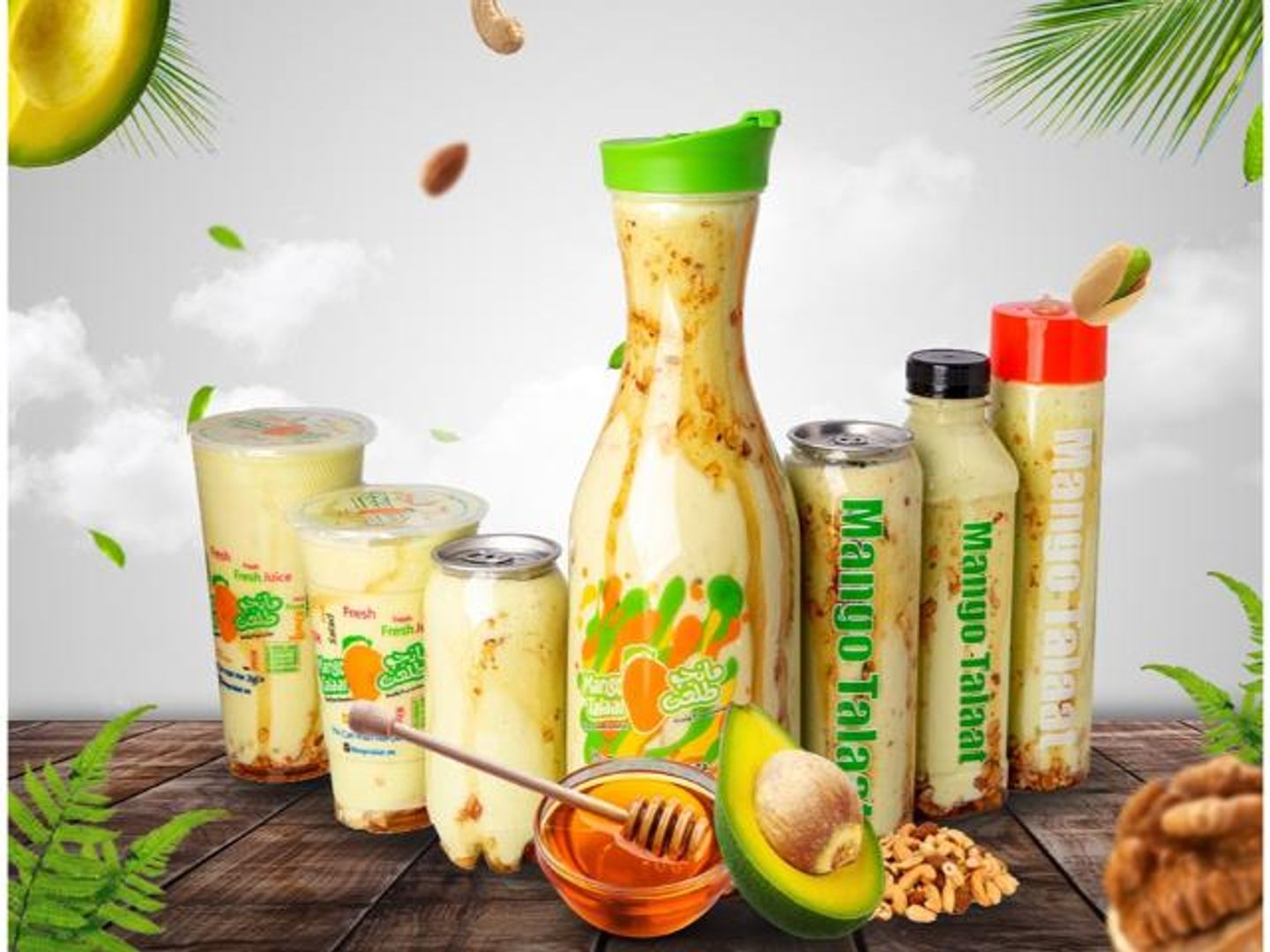 Avocado Juice - Medium