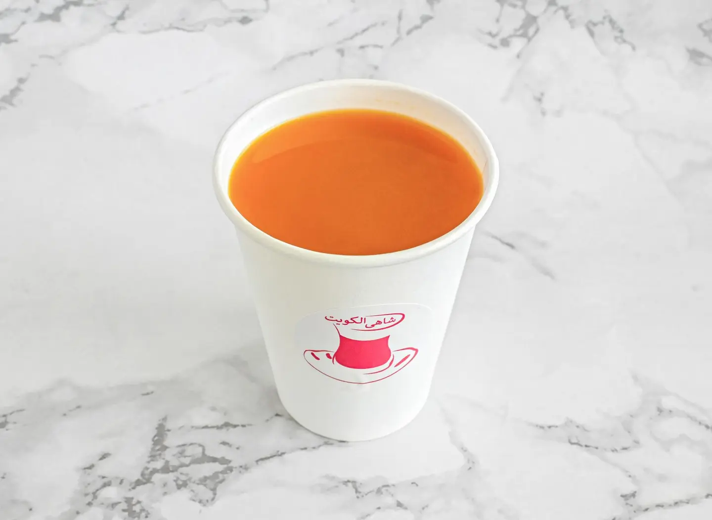 Cup Of Saudi Coffee - Small
