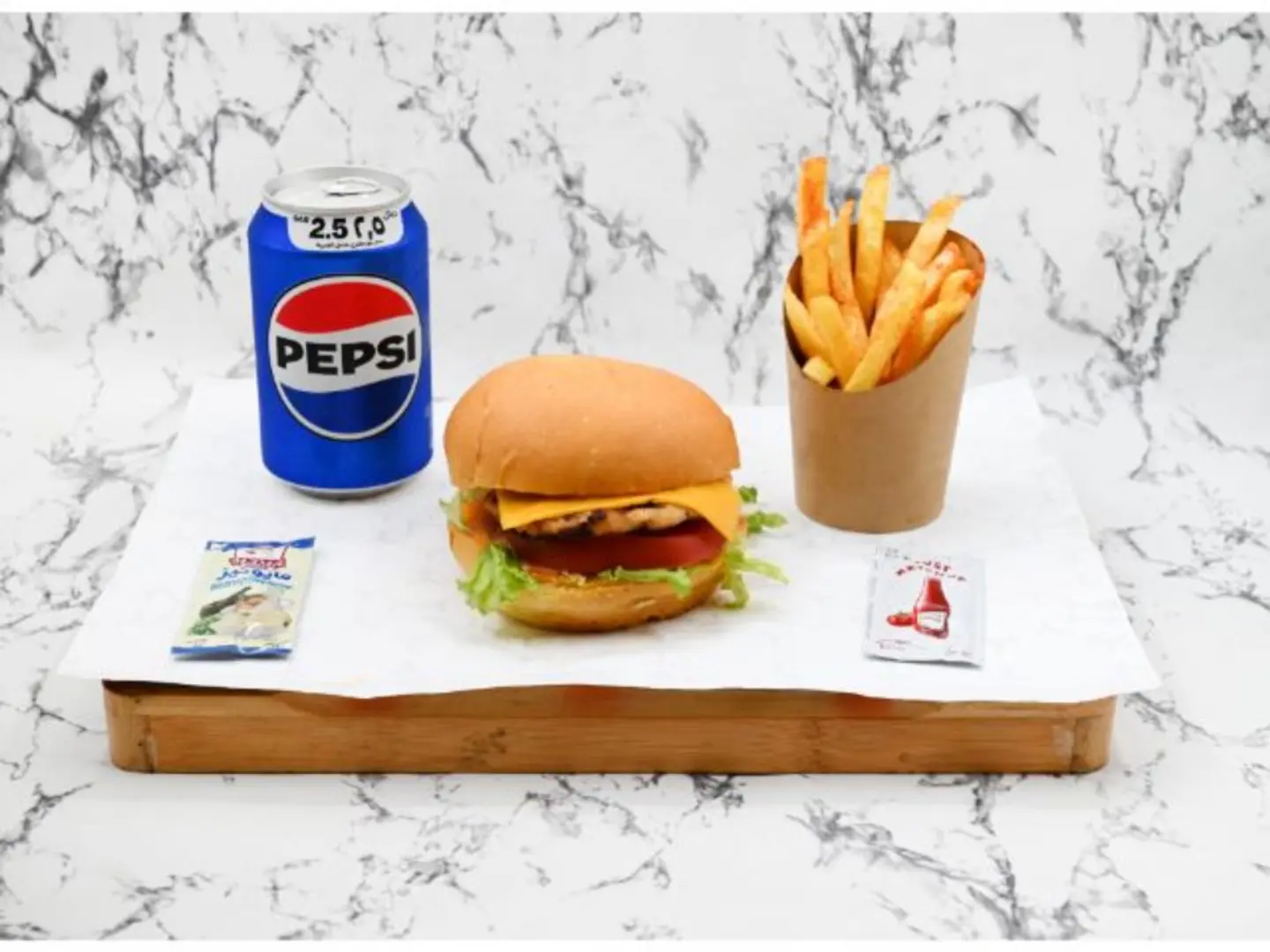 Grilled Chicken Burger Meal - Regular