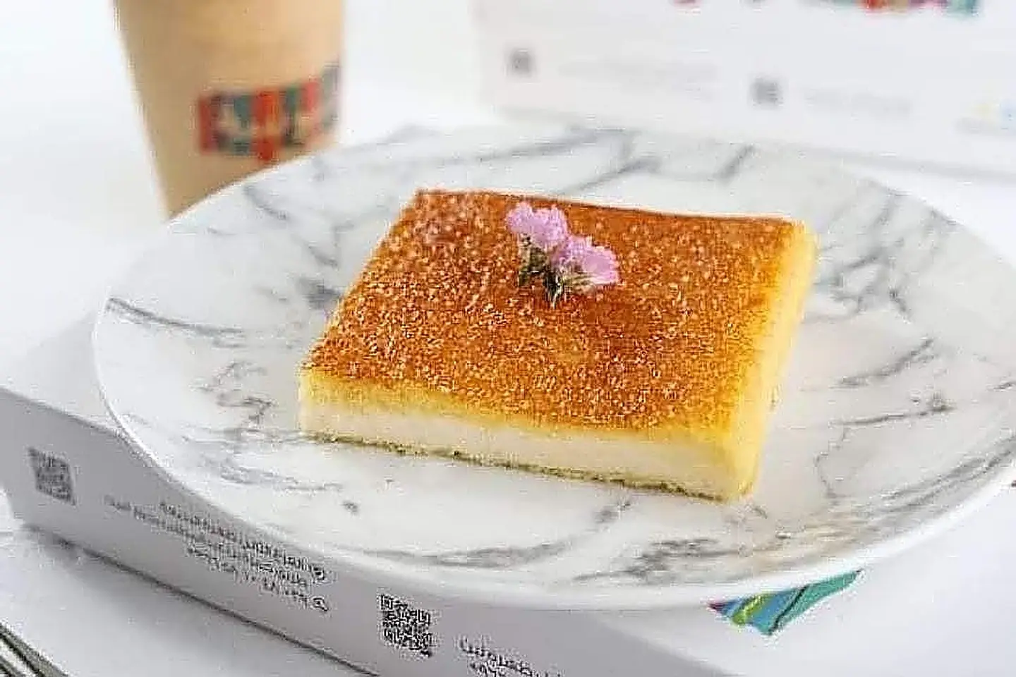 بسبوسة قشطة - كيلو
