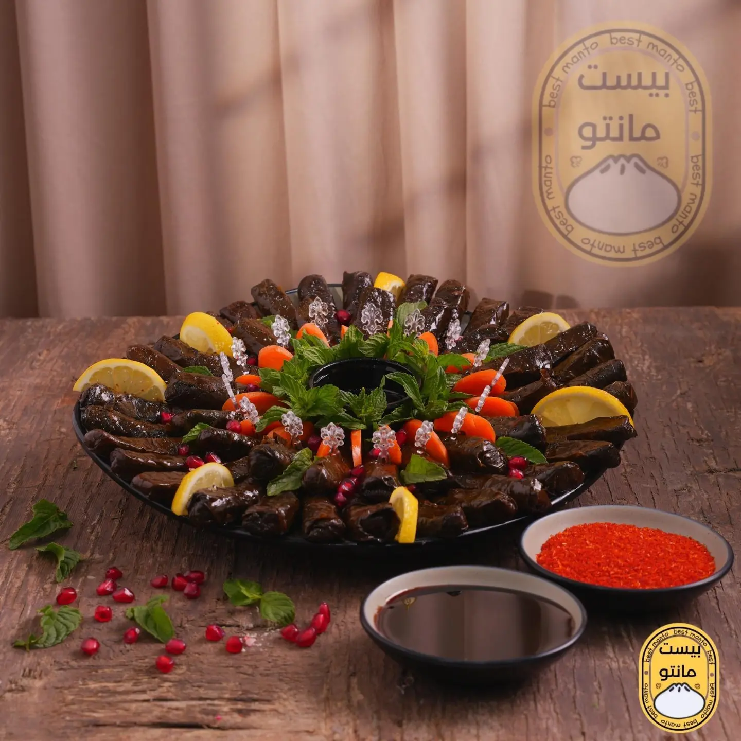 Grape Leaves - Small 7 Pieces