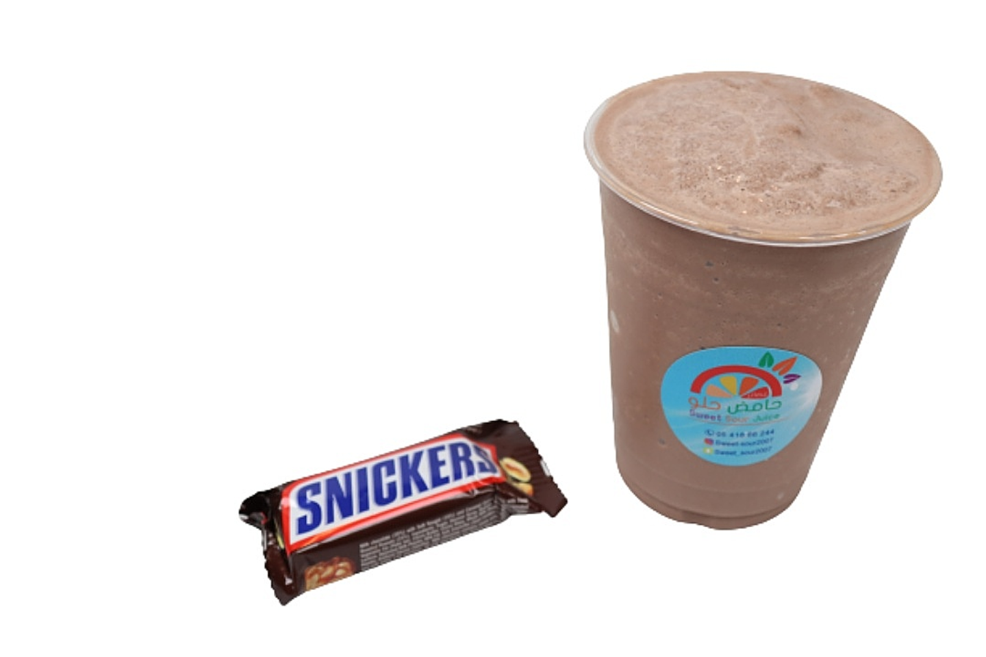 Snickers - Small