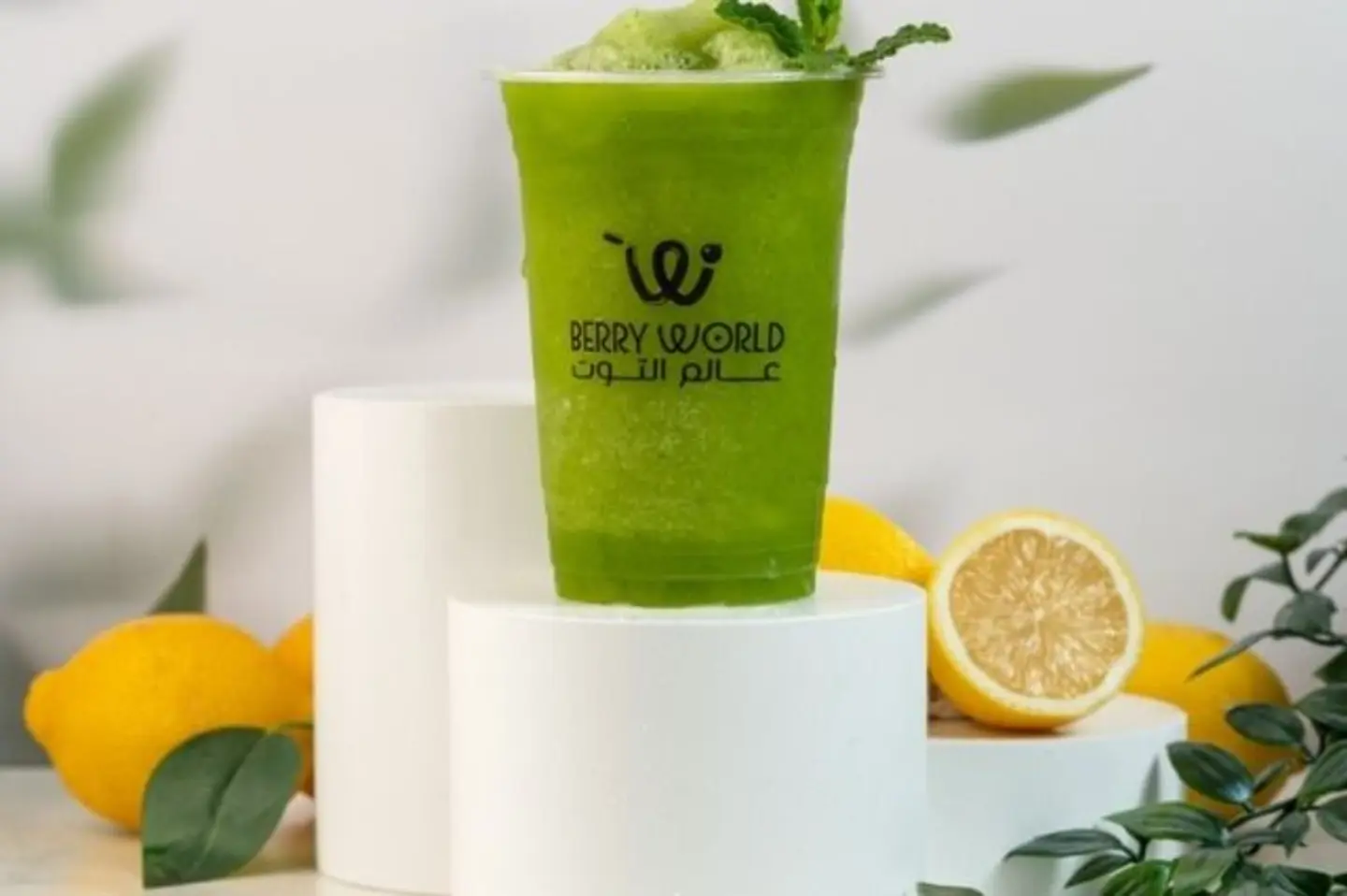 Lemon With Mint - Medium