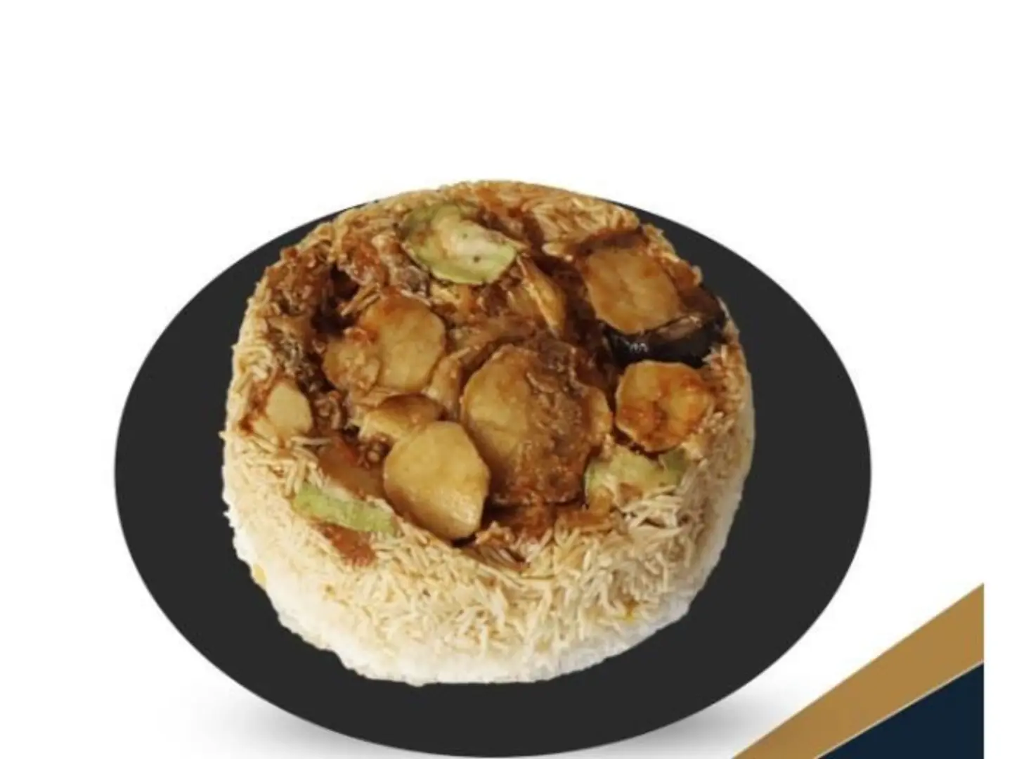 مقلوبة - نص حبة دجاج