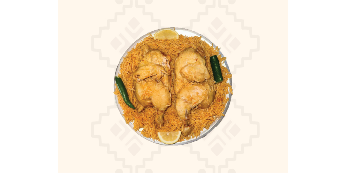 مضغوط مع الارز - نص دجاجة