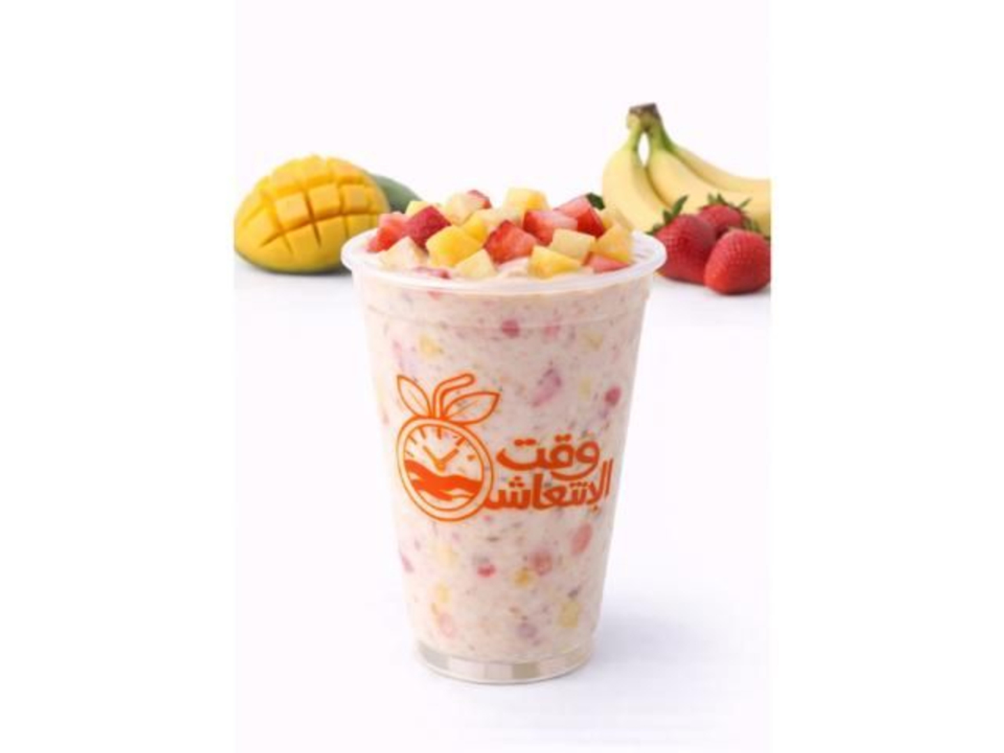 Fruit Yogurt - Small