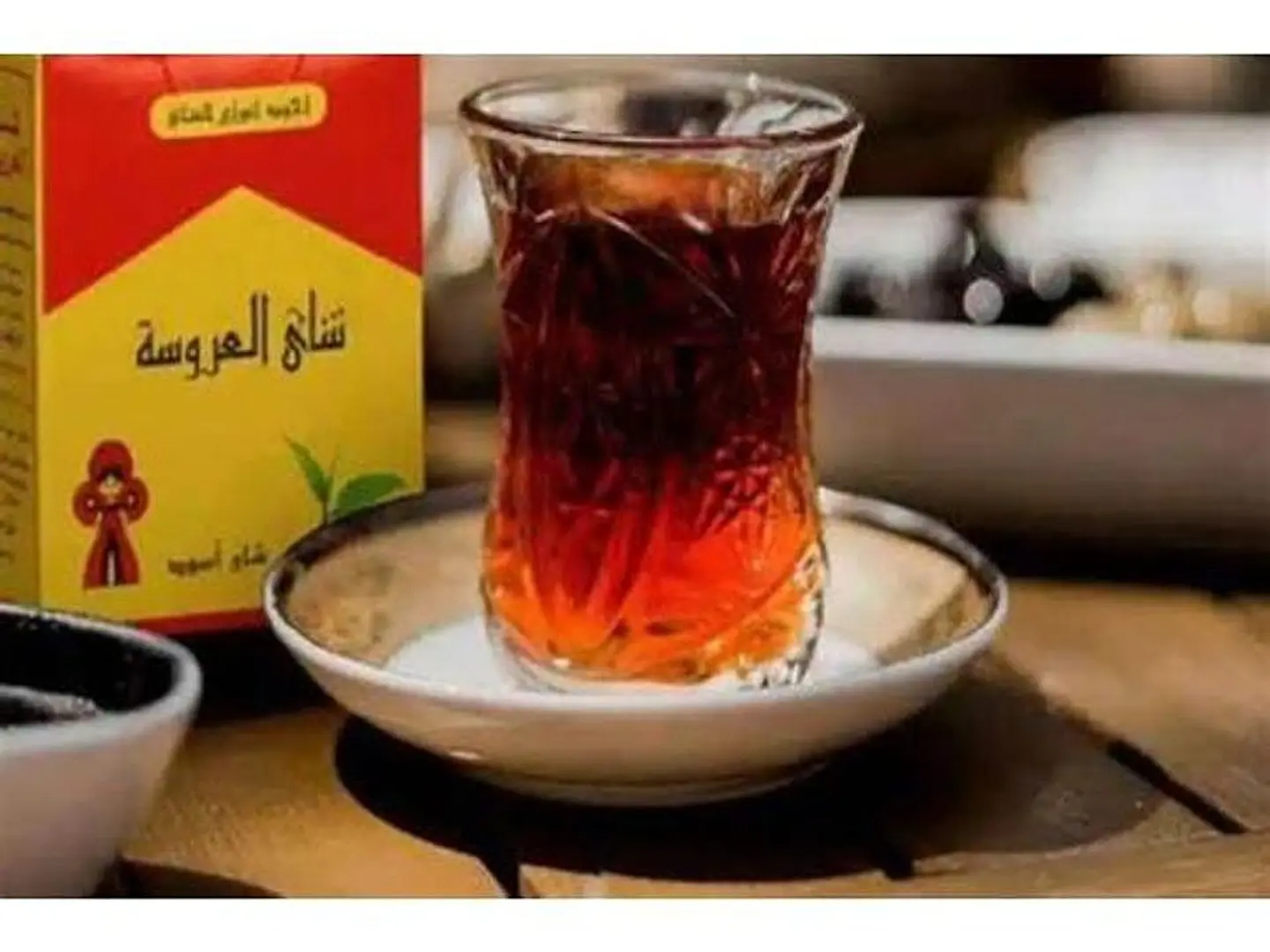 Koshary Alarusa Tea - Small