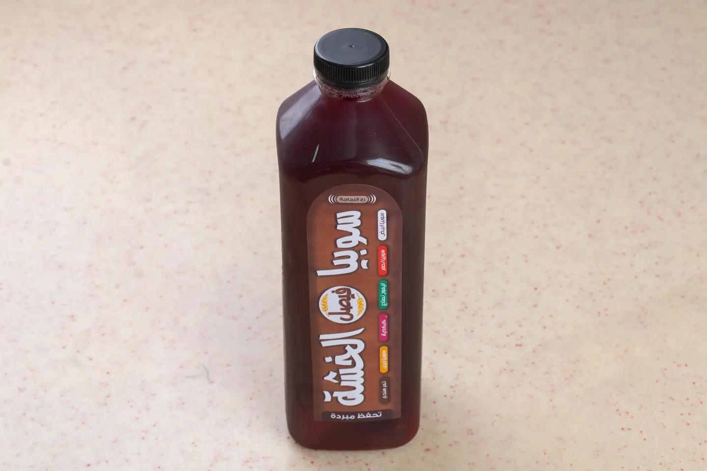 Tamar Hind - 1500 Ml Bottle
