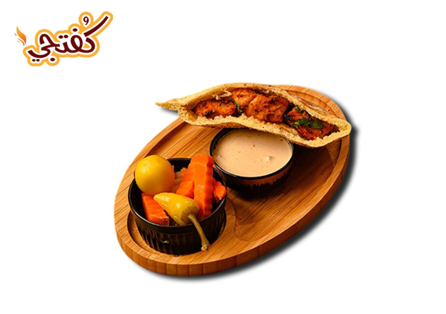 Shish Sandwich - Baladi Bread