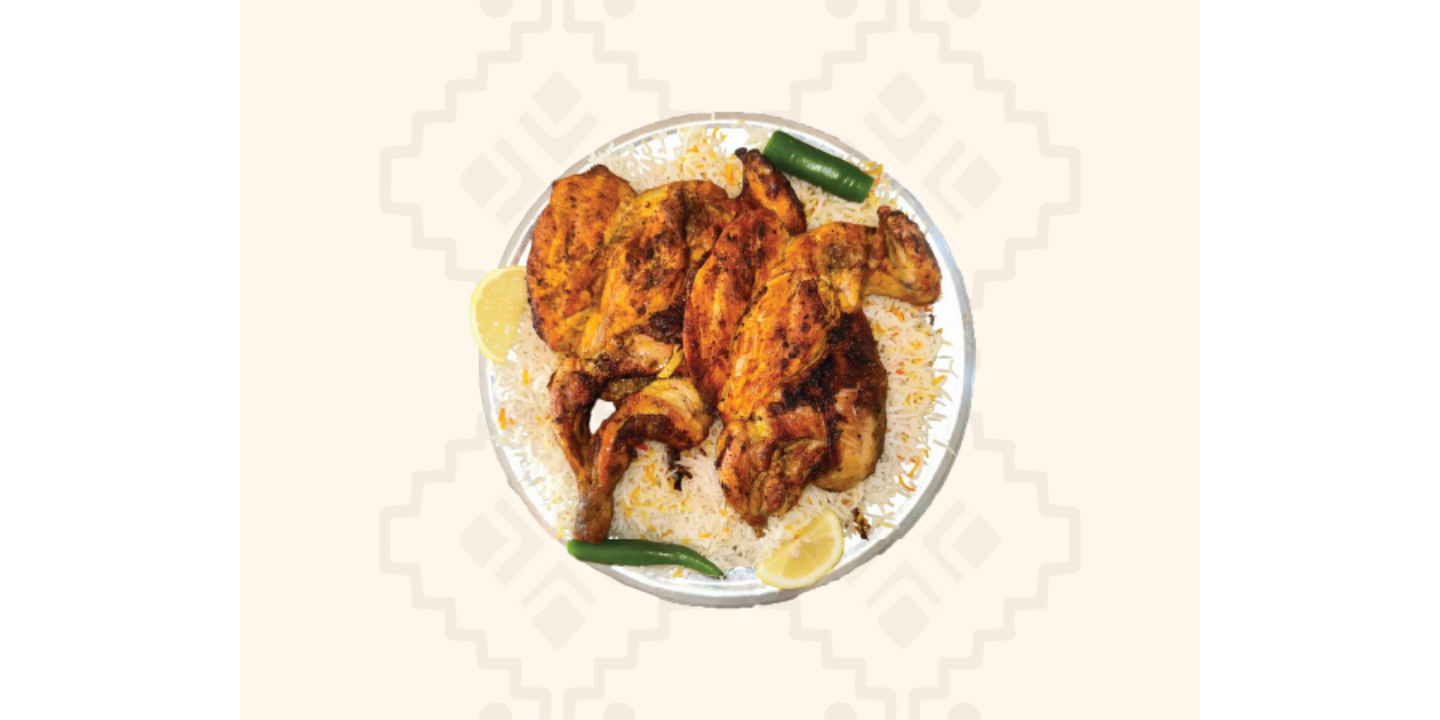 دجاج على الفحم مع الارز - نص دجاجة