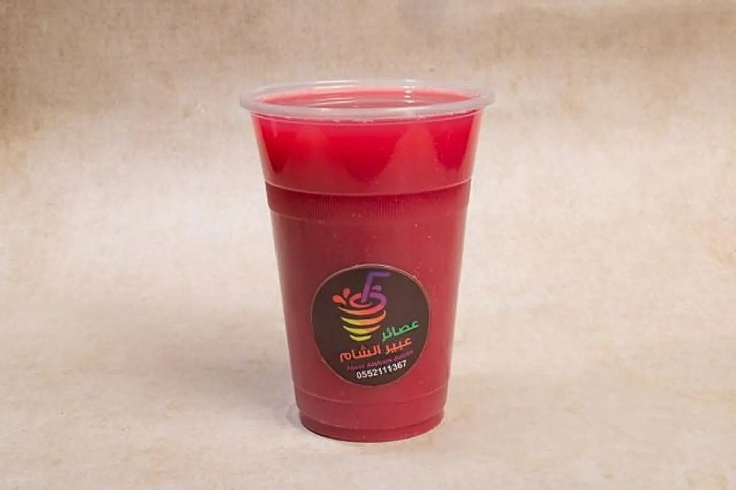Pomegranate Juice - A Liter And A Half