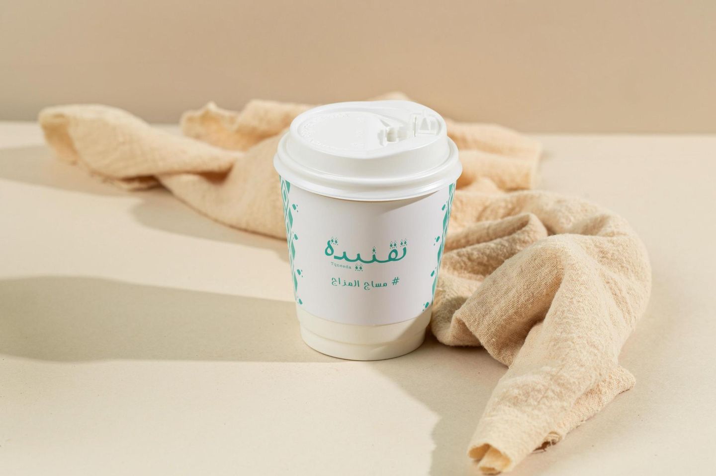 شاي تقنيدة - صغير