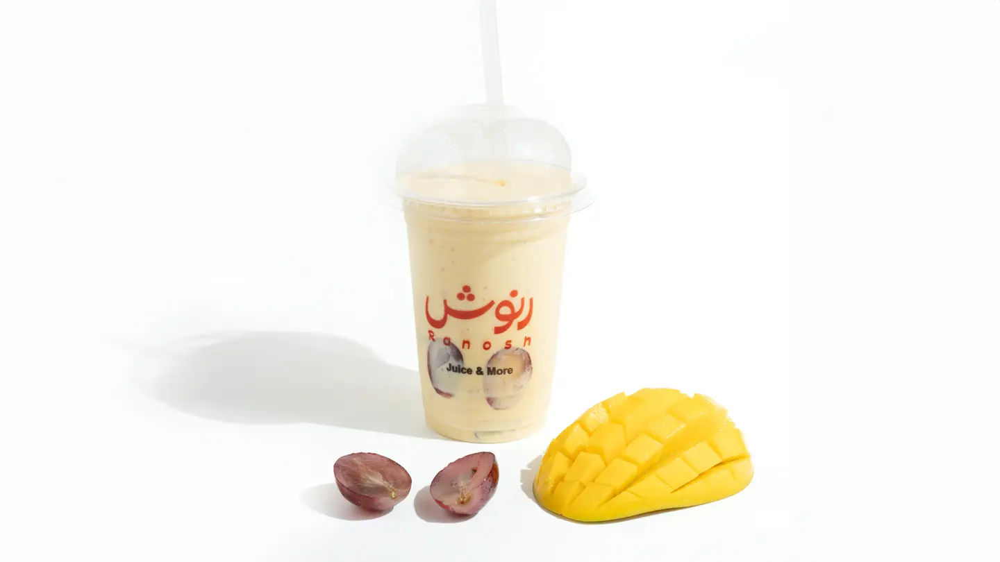 مانجو تانجو - صغير