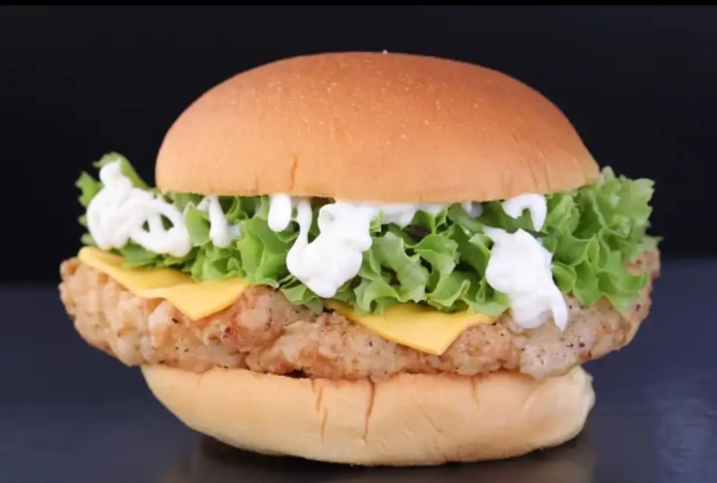 Chicken Burger - Chicken Burger With Cheese