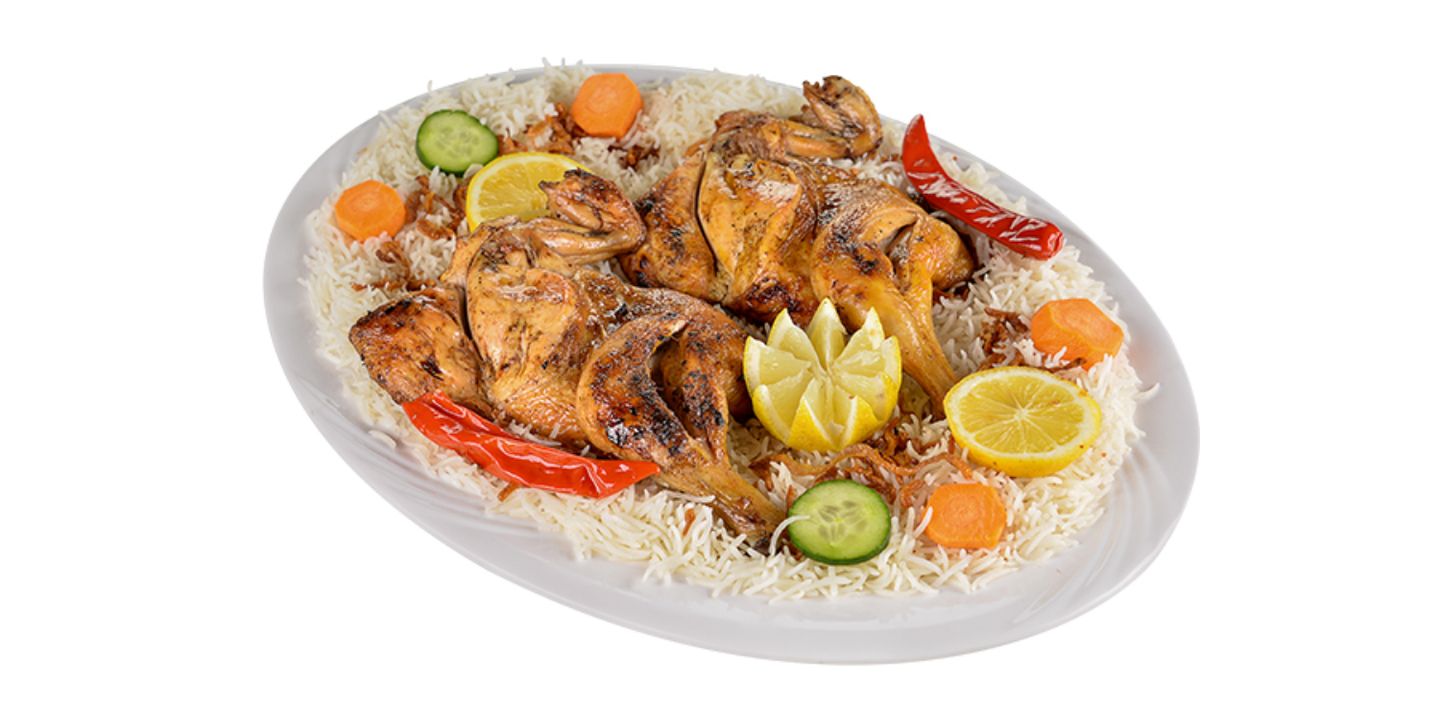 دجاج مظبي مع ارز - نص دجاجة
