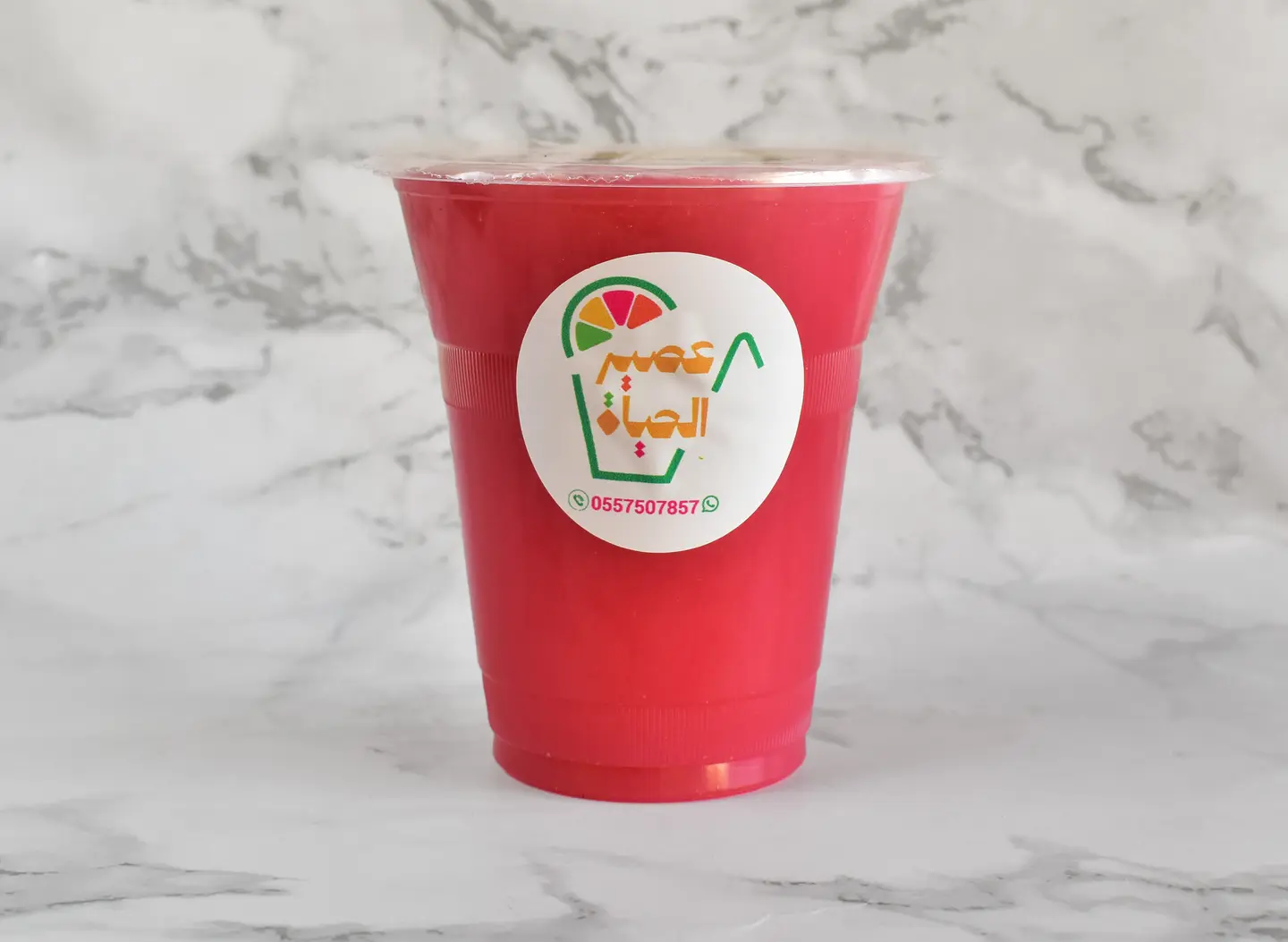 Grape Juice - Medium