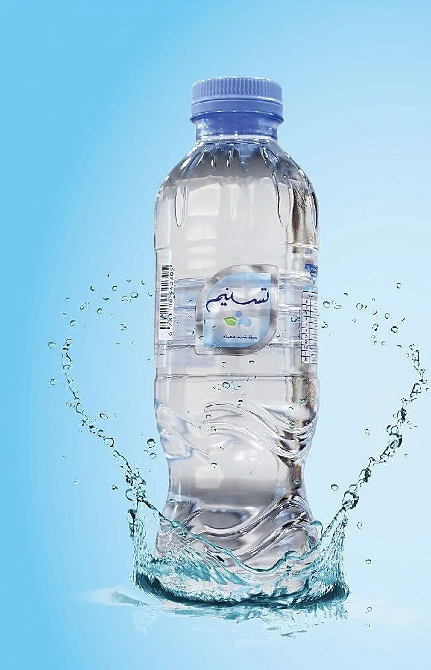 Water - Large