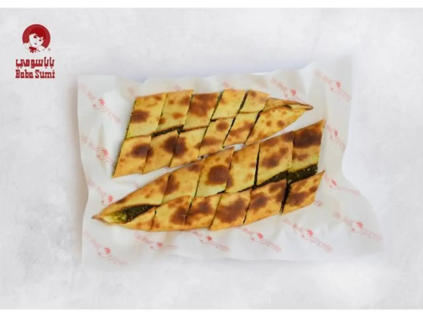 فطائر زعتر - صغير